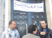 Débrayage dans le secteur des finances de Mostaganem