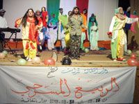 DU 27 AU 30 MARS À TAMANRASSET Journées du printemps théâtral