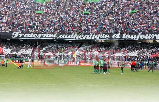 MCA : Le comité des supporters du Mouloudia monte au créneau : «Les Sétifiens n'auront que le virage»