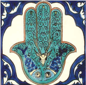 Annuaire artistique de l’Algérie (Arts visuels) 2012