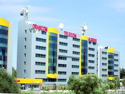 «Djezzy sera, dans trois semaines au plus tard, une société algérienne à 51%» Le ministre de la Poste et des TIC, Moussa Benhamadi, affirme :