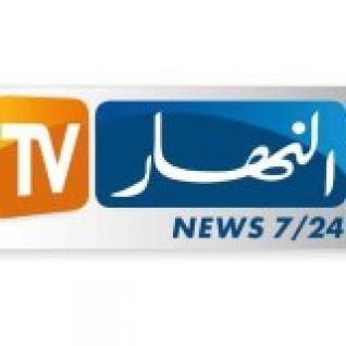 ennahar et echourouk , El Djazairia autorisées à ouvrir leurs représentations à Alger