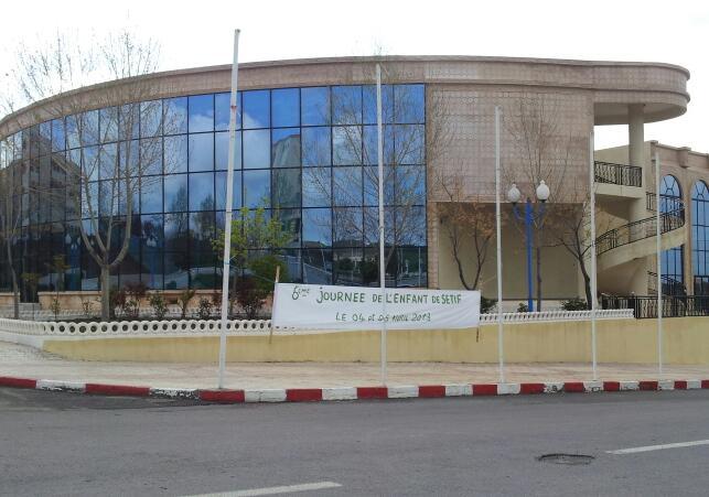 Journée internationale d'urologie pédiatrique