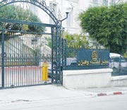 Cour d'Oran : incendie dans une salle d'archives