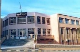 تيارت: أكثر من ألفين عامل بالتربية يستفيدون من 18 مليار سنتيم