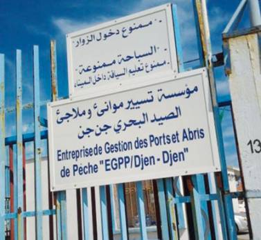 Les armateurs et les patrons de pêche en colère Insécurité au port de Boudis de Jijel