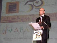 La capacité de raffinage de l'Algérie sera doublée d'ici à cinq ans (ministre)