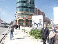 IL S'Y RENDRA AVANT LA FIN DU MOIS EN COURS Abdelmalek Sellal attendu à Béjaïa