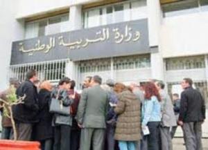 الكنابست  تطالب برحيل مدير التربية لسيدي بلعباس اتهموه بالعجز في التسيير والممارسات التعسفية وغير أخلاقية