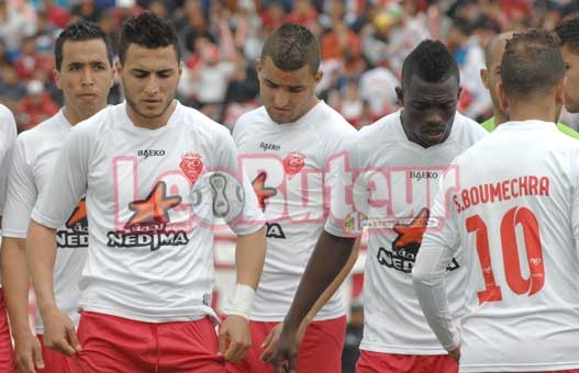 MCO : «On ne bougera pas de Bouakeul !»