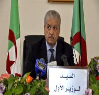 L'Etat déterminé à poursuivre la lutte contre la bureaucratie