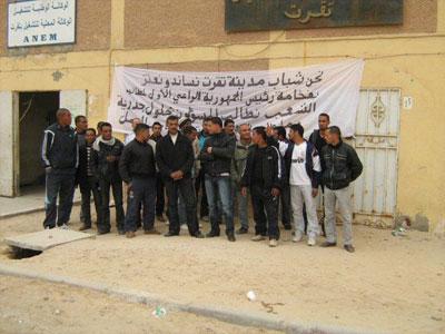 La Cncppdh «rencontre» des jeunes d'Ouargla Sous la coordination de Saïda Benhabilès et en l'absence de Ksentini