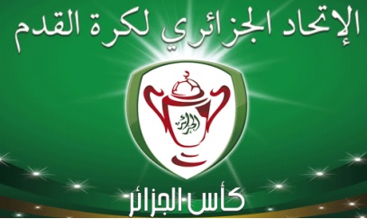 Coupe d'Algérie : dates et horaires des demi-finales fixés par la FAF