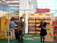 Les fournisseurs d'équipements présents en force au Salon 