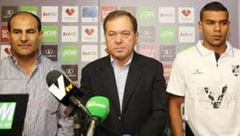 L'ASO Chlef percevera 600 000 euros TRANSFERT DE SOUDANI AU VICTORIA GUIMARÍES