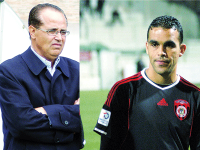 « Prêts à relever le défi » Sid-Ahmed Slimani, MC Oran