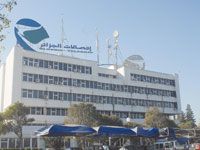 La société répond favorablement aux doléances du syndicat Algérie Télécom : 1 200 vacataires régularisés