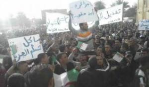 St-in de jeunes à Ghardaia pour revendiquer emploi et développement de leur région GHARDAIA