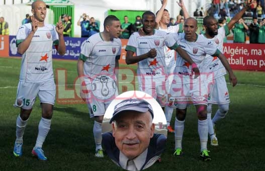 MCA : Le MCA et Menad veulent remporter la coupe à la mémoire de Cheikh Kermali