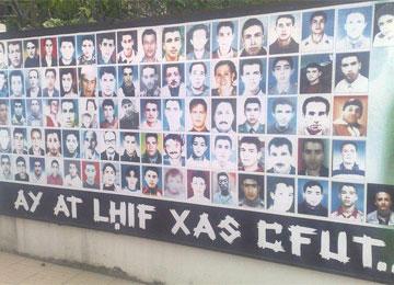 برنامج ثري عبر العديد من دوائر تيزي وزو إحياء للذكرى 33 للربيع الأمازيغي