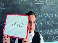 La question revient avec acuité à l'occasion du 20 avril Consensus pour l'officialisation de tamazight