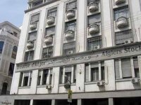 La disponibilité des financements entrave l'émancipation de la bourse en Algérie