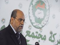 À l'ouverture hier de son conseil consultatif Le MSP s'oppose à la révision de la Constitution