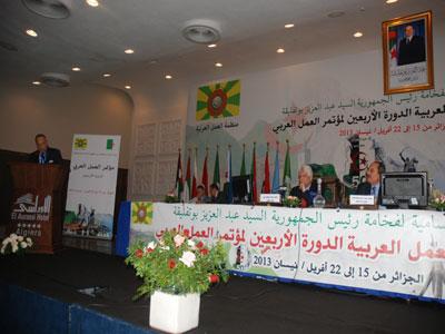 L'emploi victime corollaire du printemps arabe 40e Congrès arabe du travail