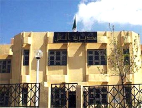 إضراب عمال مؤسسة النقل الحضري بالبويرة