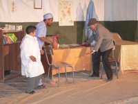 La pièce algérienne 