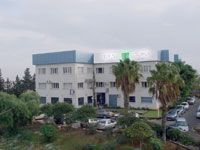 L'opération visait Trust Bank Une tentative de hold-up déjouée à Hydra