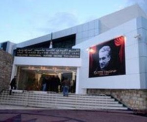 تكريم عميد الكوميديا قاسي تيزي وزو بمسرح كاتب ياسين