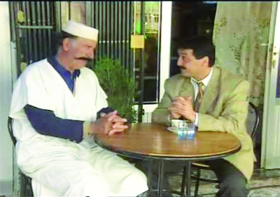 Théâtre régional de Tizi Ouzou