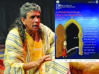 Une répétition avant 2015 Quatrième festival international du conte de Constantine