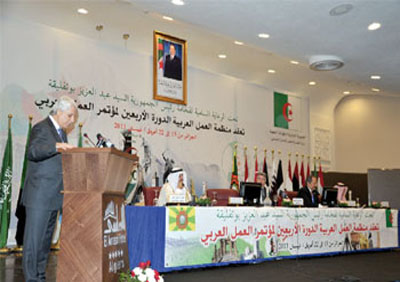 Engagement à 'uvrer pour la réduction de 50% du taux de chômage d'ici 2020