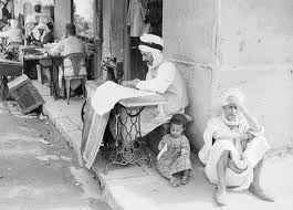 الجذور التاريخية يمثلها التراث