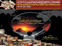 L'Algérie participe au 1er festival des percussions et arts traditionnels du Caire