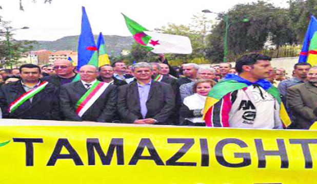 الأرسيدي و''الماك'' في مسيرتين متقاربتين بتيزي وزو إحياء للذكرى الثالثة والثلاثين للربيع الأمازيغي