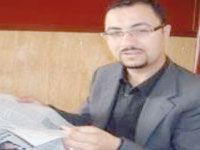 Débat Plaidoyer pour l'officialisation de tamazight