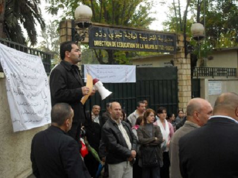 طلبة اللغة الأمازيغية بتيزي وزو يطالبون بإعادة الاعتبار لشهاداتهم