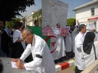 Deuxième jour de grève des praticiens de la santé publique