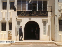 1ERE SESSION ORDINAIRE DE L'APW DE MASCARA : Les élus du MSP protestent