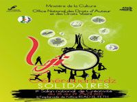 L'ONDA FÊTE SES 40 ANS 1er Salon national de la créativité