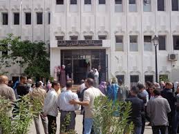 Suicide du DRAG de Mascara : Des fonctionnaires exigent une enquête