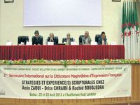 Deuxième Séminaire international sur la littérature maghrébine d'expression française Les enjeux de l'écriture