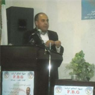 Le Front pour la bonne gouvernance plaide pour un régime semi présidentiel