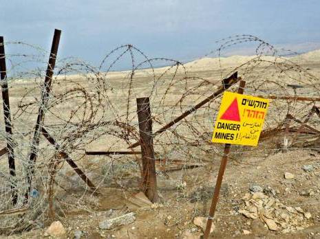 Désastre de «L'encrier» et indifférence des pouvoirs publics Mines antipersonnel dans la région Ouest