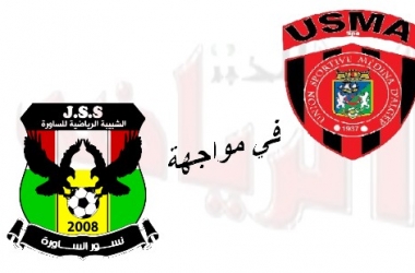 ا. العاصمة في مواجهة ش.الساورة