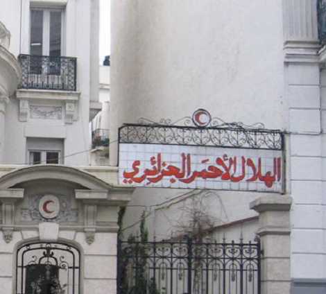 عمال الهلال الأحمر بتندوف في إضراب عن العمل