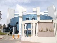 Relizane Les fonctionnaires des finances protestent